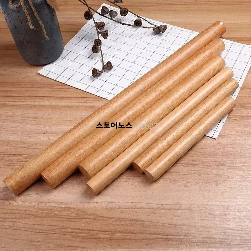 Kitchen Roller Baking - Set di Mattarelli in Legno per